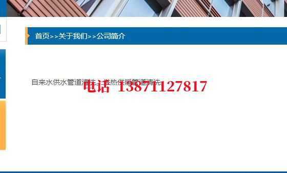 九江地埋管清洗石油管道清洗油垢
